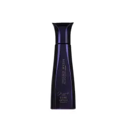 عطر جیبی زنانه مدل نایت ویش حجم 20 میل ژک ساف