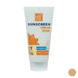 کرم ضد آفتاب با SPF50 رنگی مدل اسپات گارد مات 4 کاره مناسب انواع پوست حجم 50 میل مای
