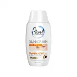 کرم ضد آفتاب با SPF35 دور چشم رنگی بژ روشن حجم 50 میل پیکسل