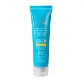 کرم ضد آفتاب با SPF60 رنگی مات کننده بدون جربی حجم 50 میل سینره