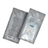 ماسک صورت ورقه ای آیس دابل مدل Mineral Salt وزن 25 گرم آمستریس