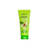 ماسک صورت التیام بخش حاوی عصاره آووکادو و بابونه مناسب پوست خشک و حساس حجم 175 میل استار لیدی