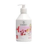 کرم مرطوب کننده پمپی حاوی کلاژن حجم 500 میل تاپ شاپ