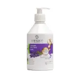 کرم مرطوب کننده پمپی حاوی عصاره اسطوخودوس حجم 500 میل تاپ شاپ