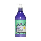 کرم مرطوب کننده و آبرسان پمپی فروتی میکس بری حجم 375 میل هندولوژی