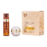 کیت رویال ژلی حجم 150 میل ژوآن