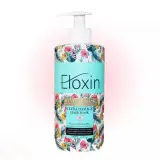 ماسک مو تقویت کننده مگا مخصوص موهای آسیب دیده حجم 750 میل الوکسین