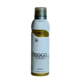 اسپری بدن زنانه مدل Chanel Coco حجم 200 میل می تو