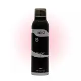 اسپری بدن مردانه مدل Black Afghan حجم 200 میل می تو