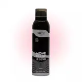 اسپری بدن مردانه مدل Mont Blanc حجم 200 میل می تو