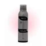 اسپری بدن مردانه مدل Silver Scent حجم 200 میل می تو