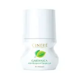 دئودورانت زنانه Gardenica با رایحه گرم حجم 50 میل سینره