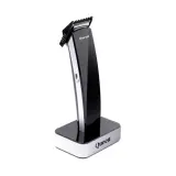 ماشین اصلاح موی سر و صورت مدل HC236 کویین