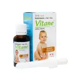 قطره خوراکی مولتی ویتامین حجم 30 میلی لیتر ویتان