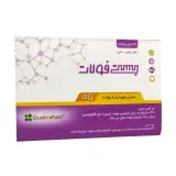 قرص بست فولات بسته 30 عددی دارو افشان شایگان