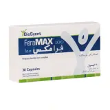کپسول فرامکس بایوساینت 100 میلی گرم بسته 30 عددی بیوساینت