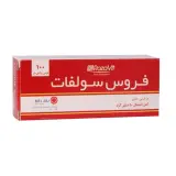 قرص فروس سولفات 50 میلی گرم بسته 100 عددی رزاویت