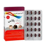 کپسول زینک پلاس و ب کمپلکس 10 میلی گرم بسته 60 عددی دانا