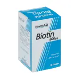 قرص بیوتین 800 میکروگرم بسته 30 عددی هلث اید