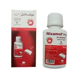 کرم پرمترین نیکسامول 1 درصد حجم 60 میلی لیتر گیلارانکو