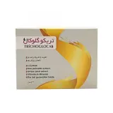 کپسول تریکوگلوکال بسته 30 عددی گلوکال