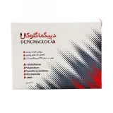 کپسول دپیگماگلوکال بسته 30 عددی گلوکال