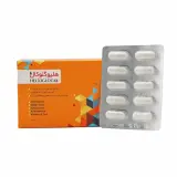 کپسول هلیوگلوکال بسته 30 عددی گلدن لایف