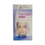 کپسول هیالورونیک اسید هیالورا 120 میلی گرم بسته 60 عددی رها