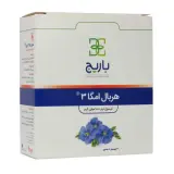 کپسول ژلاتینی امگا 3 هربال 1000 میلی گرم بسته 30 عددی باریج اسانس