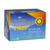 کپسول امگا 3.6.9 بسته 50 عددی دانا