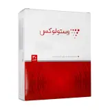قرص وستولوکس آنتی اکسیدان بسته 30 عددی تچرا فارمد