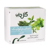 قرص اسلیم کوئیک بسته 30 عددی گل دارو