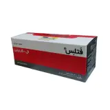 محلول خوراکی ال کارنیتین فتلس 1000 میلی گرم بسته 10 عددی خوارزمی