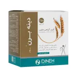 پودر برن لاغری وزن 250 گرم دینه