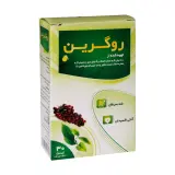 کپسول روگرین بسته 30 عددی قائم دارو