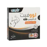 ویال خوراکی ال کارنیتین لووفیت 2000 میلی گرم بسته 10 عددی پارس بهروزان جم