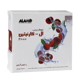 محلول خوراکی ال کارنیتین 2000 میلی گرم بسته 10 عددی آلامو