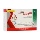 قرص تائورین 500 میلی گرم بسته 30 عددی شاری