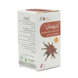 کپسول ارترومان پنجه شیطان 480 میلی گرم بسته 30 عددی رحمان دارو