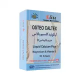 کپسول ژلاتینی استئوکلتکس بسته 36 عددی الیت