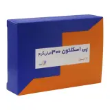 کپسول پی اسکلتون 300 میلی گرم بسته 20 عددی دارو پژوهان