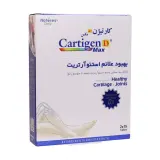 قرص کارتیژن دی مکس بسته 30 عددی نیچرز اونلی