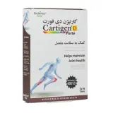 قرص کارتیژن دی فورت بسته 30 عددی نیچرز اونلی
