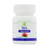 کپسول ژلاتینی دپروهرب بسته 30 عددی باریج اسانس