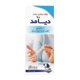 قطره خوراکی دیامد حجم 100 میلی لیتر ایران داروک