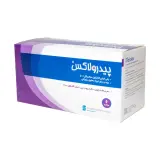 ساشه پیدرولاکس بسته 6 عددی سپیداج