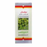 قطره دیل سان حجم 15 میلی لیتر باریج اسانس