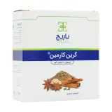 کپسول گرین کارمین 600 میلی گرم بسته 30 عددی باریج اسانس