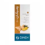 قرص ومیگان 500 بسته 30 عددی دینه