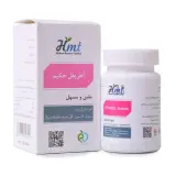 قرص اطریفل بسته 50 عددی حکیم مومن تبریزی